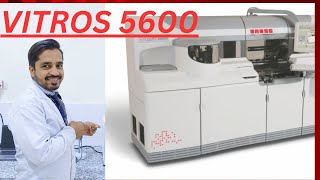 Vitros 5600 kaise kam karta h Vitros working vitros vitros5600viral feedshorts biochemistry [upl. by Snyder]