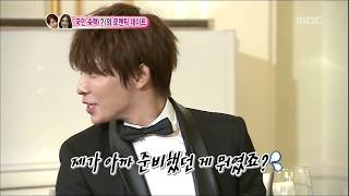 We Got Married Donghae Eunseo2 05 이동해손은서2 20120324 [upl. by Amirak]