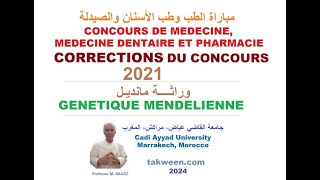 CONCOURS Médecine Chirurgie dentaire Pharmacie Correction épreuve SVT 2021 Génétique mendélienne [upl. by Alvie]