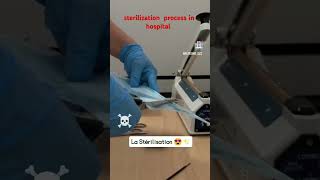 sterilization processruhsbscnursingentranceexamruhsresultdoctorruhsparamedicalviral [upl. by Gokey]