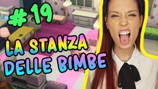 TheSims19 Sophia si sposta nella stanza delle SORELLE [upl. by Aredna]