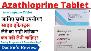 Azathioprine Tablet Azathioprine Tablets ip 50 mg in Hindi Azathioprine Tablet 25 mg [upl. by Scotty]