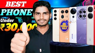 Top 5 Best Flagship Killer Phones under 30000  Best Phone Under 30000  Best Phones under 30000 [upl. by Inahteb]