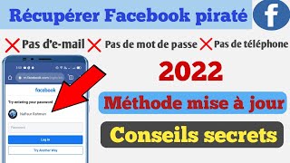 Comment récupérer un compte Facebook sans email ni mot de passe 2023  Récupérer mon compte fb [upl. by Neeloj411]