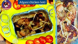 How to make Afgani chicken tikka boti recipe 🍗🧆 viralvideo shorts trendingvideo food [upl. by Enidlareg]