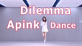 Dilemma  Apink Dance Choreography 4K VIDEO DANCE afmentertainment [upl. by Sitoeht]