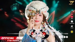 Người Tôi Yêu Thương Bây Giờ Cùng Ai Đắm Say  Duyên Đoạ Đày  Nhạc Trẻ Remix TikTok Mới Nhất 2024 [upl. by Elvina]