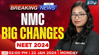 Breaking News  Important Changes in NEET UG 2024 Exam  Xylem NEET Tamil [upl. by Novahc]