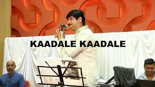 KAADHALE KAADHALE  Live Performance By Flute VIijay And Sarangi Manonmani [upl. by Tammi]