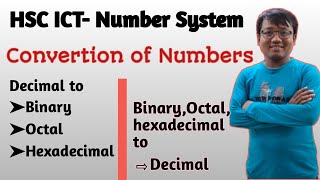 Decimal to Binary Octal Hexadecimal দশমিক থেকে বাইনারি অক্টাল হেক্সাডেসিমেল এ রুপান্তর [upl. by Anaher]