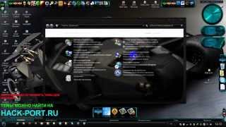 КАК ПРАВИЛЬНО УСТАНОВИТЬ ТЕМЫ ДЛЯ Windows 7 [upl. by Ambrosia]