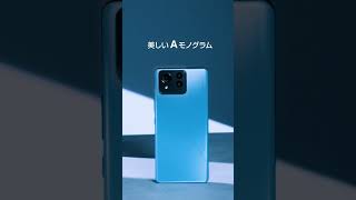 AI搭載 のハイエンドSIMフリースマホ Zenfone11Ultra 開封 ！ [upl. by Iinde]