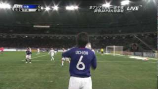 サッカー2010日本対中国東アジア選手権 [upl. by Powers]