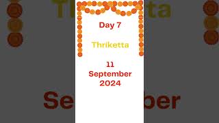 Onam 2024 Dates  When is Onam Celebrated 2024 Happy Onam 2024 – Thiruvonam 2024 Dates [upl. by Goto712]