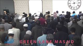 Day 17  Taraweeh Prayer Shaykh Abdul Majid Imitating 6 Qaris [upl. by Gardiner120]