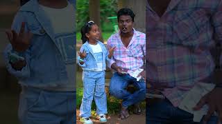 Papa ko Lollipop 🍭 bahut jyada pasand hai 😮😂 shorts funnyshorts funnyvideo [upl. by Kosey895]