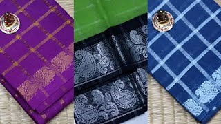 🌹🌹🌹🌹🌹🌹🌹🌹🌹Trendy and traditional Madurai sungudi zari checks saree🍂 Rs670 WHATSAPP 9384299148 [upl. by Eicak671]