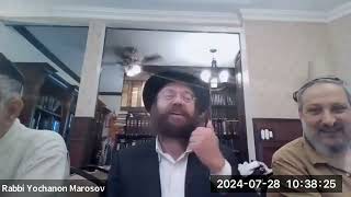 Kollel Yom Rishon 22 Tammuz 5784 [upl. by Attelrac]