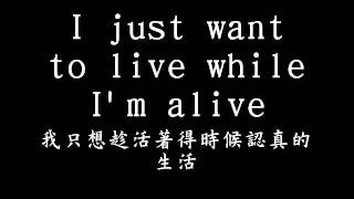 Its my life  bon jovi 邦喬飛 lyrics 歌詞 中英對照 [upl. by Triley]