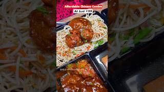 Best Chinese Combo ₹99 minivlog foodreview foodie [upl. by Lalise]