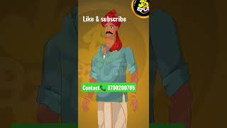 Man characters adobeanimatecc I Indian Character Animation I Kartoon  Sarpanch  shorts [upl. by Anitnoc103]