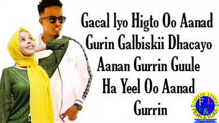 Mahamed Biibshe Iyo Ikraan Ozil Gacal Iyo Higto Coming Soon 2020 [upl. by Leahicm]