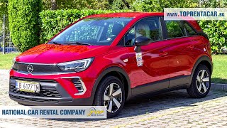 Opel Crossland Automatic 2022  Quick Review from Top Rent A Car Bulgaria [upl. by Matheny644]