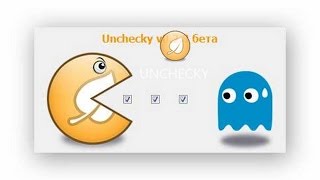 Программа для снятия галочек Unchecky [upl. by Ahseei]