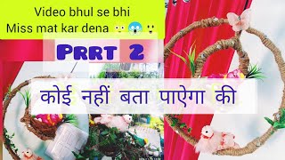 जल्दी देखो कही विडीओ मिस ना हो जाए 😱🦋DIY wall hanging craft DIY home decore ideas viralvideo [upl. by Aisatsan882]