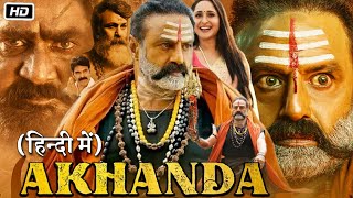 Akhanda Full HD Movie Hindi Dubbed  Nandamuri Balakrishna  Pragya Jaiswal  Review amp Details [upl. by Longley]