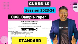 Maths Standard Sample Paper Solutions Class 10 I Session 202324 I Maths Sample Paper Solutions [upl. by Sharai567]