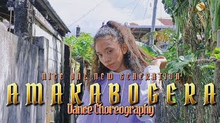 AMAKABOGERA DANCE CHOREOGRAPHY  NICE ONE NEW GENERATION MAYMAY ENTRATA [upl. by Louella133]