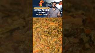 அவியல்  Madhampatty’s Recipe  madhampattyrangaraj food recipe [upl. by Sukcirdor]