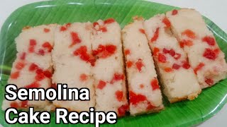 ডিম ছাড়া সুজি কেক রেসিপি eggless semolina cake recipe in nonstick pansuji cake recipe  no oven [upl. by Karoly]