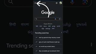 How to Turn On Safe Search in Chrome  Safe Search Kaise On Karen  chrome  shorts [upl. by Jeb]