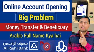 Al rajhi bank account opening online big problem  Al rajhi money transfer problem [upl. by Hoenack46]