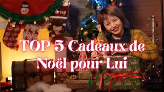 TOP 5 des meilleurs cadeaux de Noël pour lui en 2023  Fabriqués au laser avec xTool [upl. by Yoshiko456]