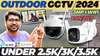 Best Outdoor Security Camera⚡Best WiFi Camera For Home Security⚡Best CCTV Cameras For Home Use [upl. by Cairistiona]