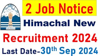 Himachal New Vacancy 2024  NSTI Shimla  DOE Himachal Recruitment 2024 [upl. by Jennings]