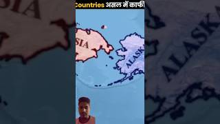 USA and Russia are farest countries🥶 shorts amazingfacts map factsinhindi northerneurasia [upl. by Lynnette]