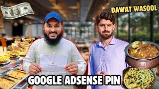 Google Adsense Pin aa gai 😎  Dost se Dawat wasool kr li  Saeed Mustafai [upl. by Weiler]