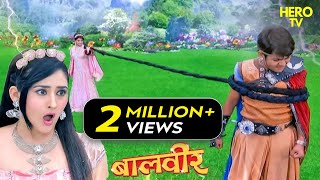 Baal Pari ने किया Baalveer को कैद  Maha Episode  Baalveer TV Serial Latest Episode [upl. by Anoet]