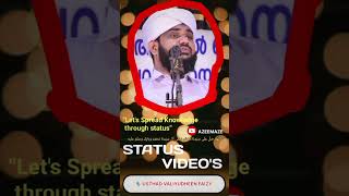 VALIYUDHEEN FAIZY malayalam speech shorts [upl. by Eirrehc]