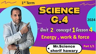 Energy  workamp force  Grade 4  Unit 2  Concept 1  Lesson 4 Part 11  Science grade 4 [upl. by Lavicrep98]