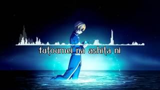 Sword Art Online Alicization  War of Underworld Part 2 Opening Full Lyrics  ReoNa  ANIMA [upl. by Ketti]