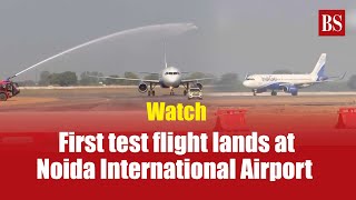 Watch First test flight successfully lands at Noida International Airport  Jewar [upl. by Amadis856]