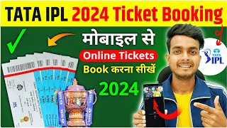 How to Book TATA IPL 2024 Tickets  Tata Ipl 2024 Ticket Booking Kaise Kare  how to book ipl ticket [upl. by Nabila836]