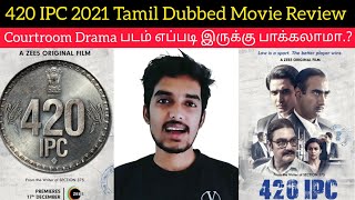 420 IPC 2021 New Tamil Dubbed Movie Review by Critics Mohan  ZEE5  Manish Gupta  420IPC Review [upl. by Blessington958]