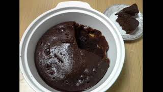 How to prepare Chocolate cake using Hersheys Cocoa powder [upl. by Amer]