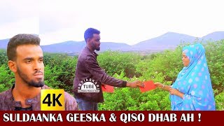 SULDAAN SEERAAR  HEESTA QARNIGA  MATAANTII JACAYLKA  TRUE LOVE STORY  2018 OFFICIAL MUSIC VIDEO [upl. by Inajna]